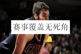 182体育